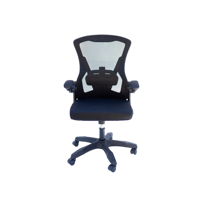Height Adjustable Swivel Chair with Casters - Orion